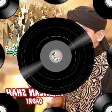 Hune Khadi Aa Mp3 Hune Khadi Aa Mp3