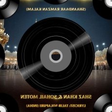Jawab De Mp3 Jawab De Mp3