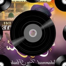 Learn To Love Mp3 Learn To Love Mp3